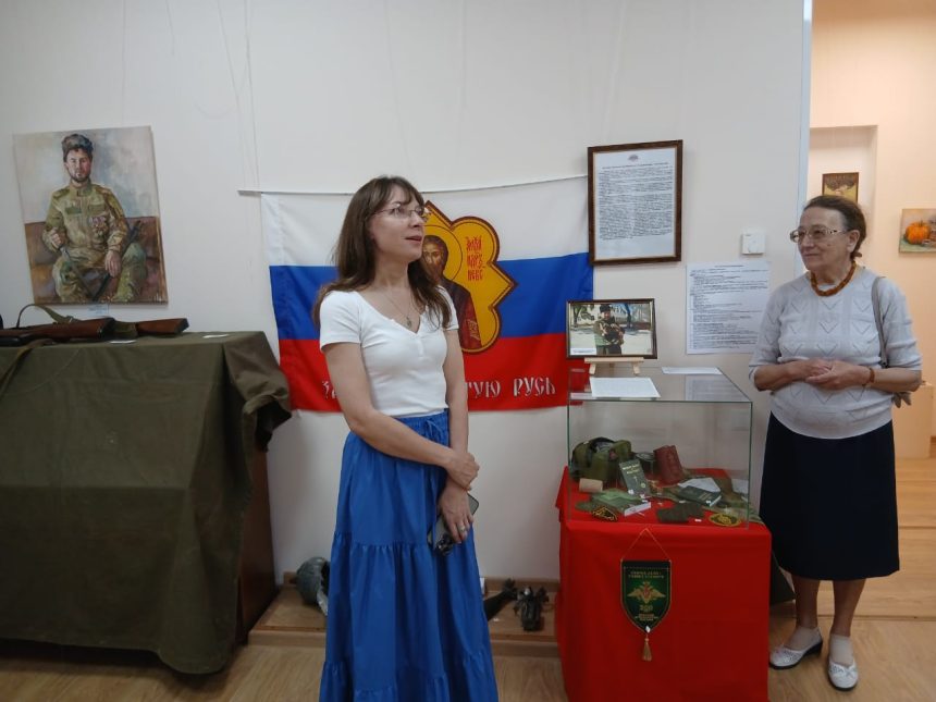 Ночь музеев