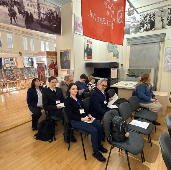 ΧVIII  научно-практическая конференция «Симферополь на перекрестках истории».