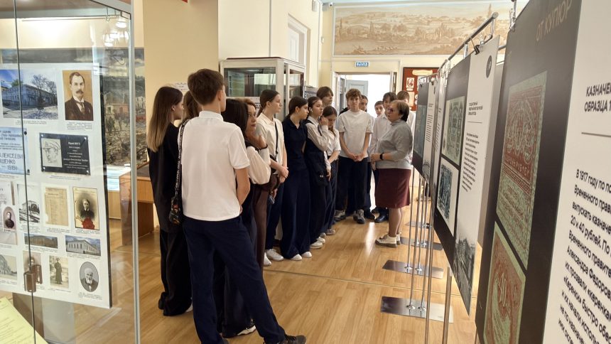 IMG_8042 День финансовой грамотности в музее