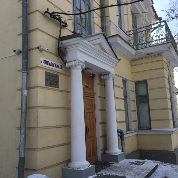 Детали старых зданий Симферополя. Ч.1