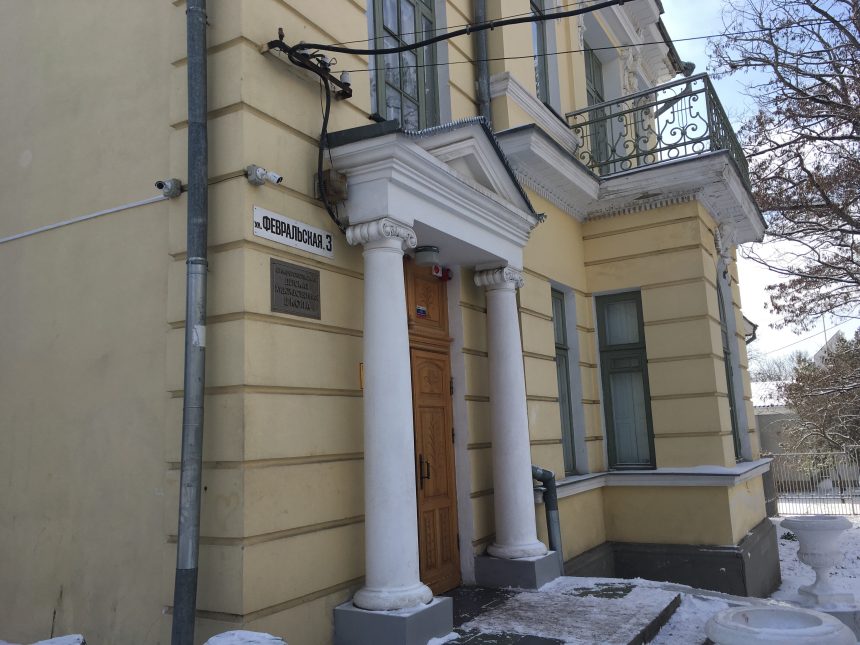 Детали старых зданий Симферополя. Ч.1